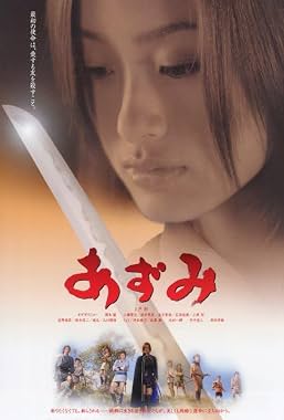 LugaTv | Watch Azumi for free online