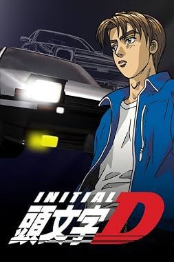 LugaTv | Watch Initial D: First Stage seasons 1 - 1 for free online