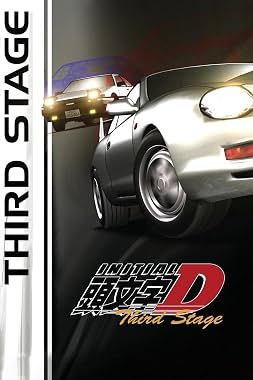 LugaTv | Watch Initial D Third Stage for free online