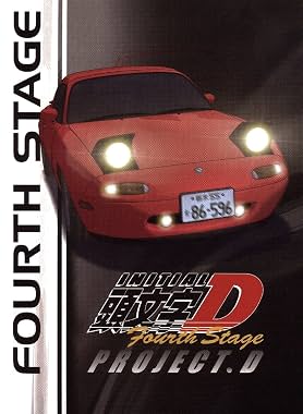LugaTv | Watch Initial D: Fourth Stage seasons 1 - 1 for free online