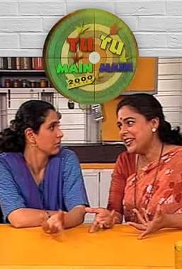 LugaTv | Watch Tu Tu Main Main seasons 1 - 1 for free online