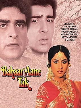LugaTv | Watch Bahaar Aane Tak for free online