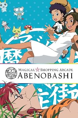 LugaTv | Watch Magical Shopping Arcade Abenobashi seasons 1 - 1 for free online