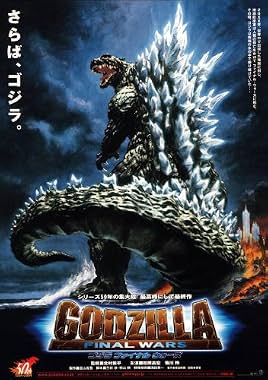 LugaTv | Watch Gojira Fainaru uôzu for free online