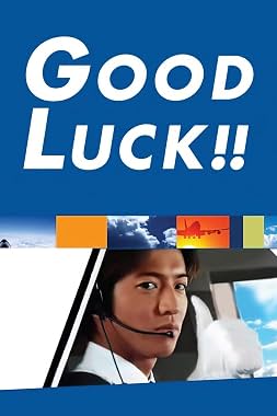 LugaTv | Watch Good Luck!! seasons 1 - 1 for free online