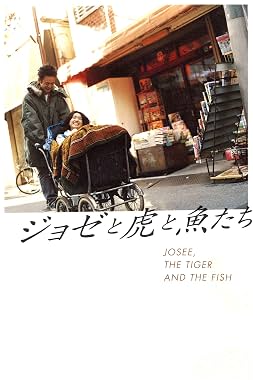 LugaTv | Watch Joze to tora to sakana tachi for free online
