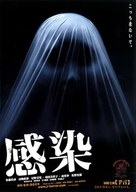 LugaTv | Watch Kansen for free online