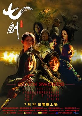 LugaTv | Watch Qi jian for free online