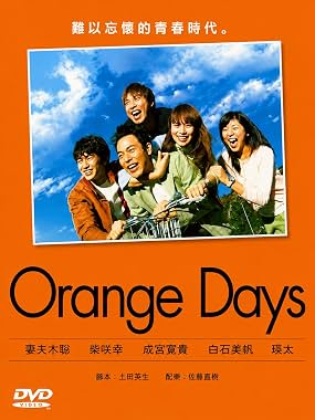 LugaTv | Watch Orange Days seasons 1 - 1 for free online