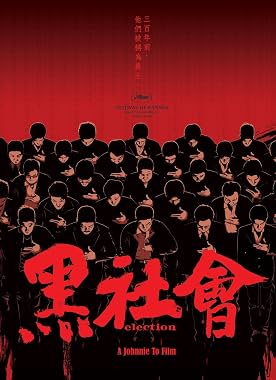 LugaTv | Watch Hak se wooi for free online