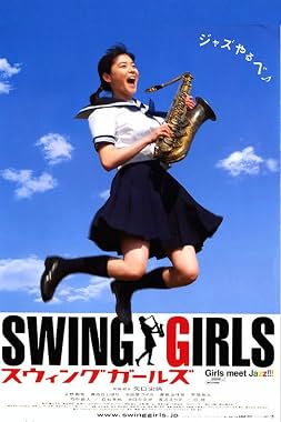 LugaTv | Watch Suwingu gâruzu for free online