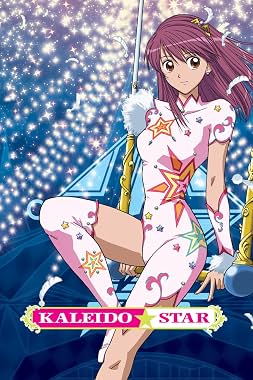 LugaTv | Watch Kaleido Star seasons 1 - 1 for free online