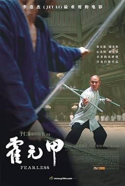 LugaTv | Watch Fearless for free online