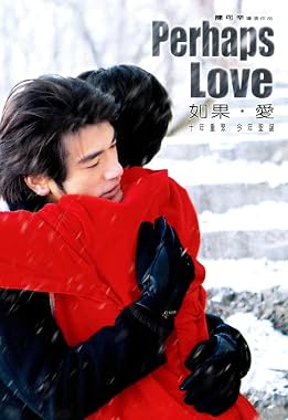 LugaTv | Watch Ru guo · Ai for free online