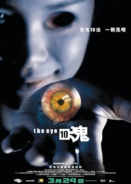LugaTv | Watch Gin gwai 10 for free online