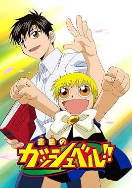 LugaTv | Watch Zatch Bell! seasons 1 - 3 for free online