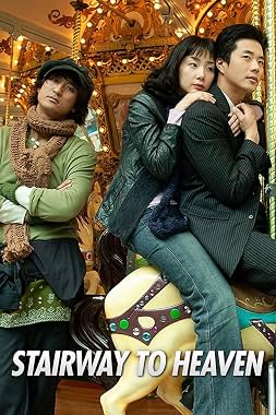 LugaTv | Watch Stairway to Heaven seasons 1 - 1 for free online