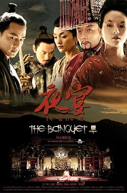 LugaTv | Watch Ye yan for free online