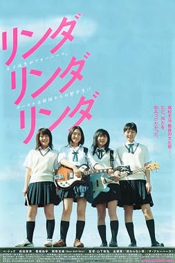 LugaTv | Watch Linda Linda Linda for free online