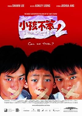LugaTv | Watch Xiaohai bu ben 2 for free online