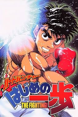 LugaTv | Watch Fighting Spirit seasons 1 - 1 for free online