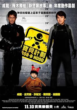 LugaTv | Watch Bo bui gai wak for free online