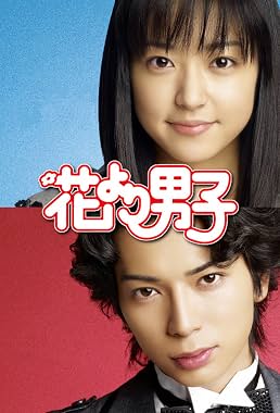 LugaTv | Watch Boys Over Flowers seasons 1 - 1 for free online