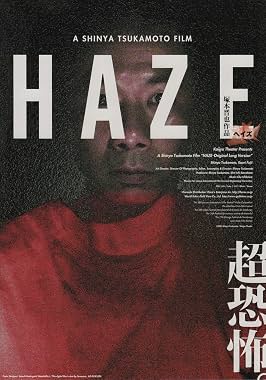 LugaTv | Watch Haze for free online