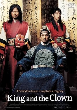 LugaTv | Watch Wang ui namja for free online