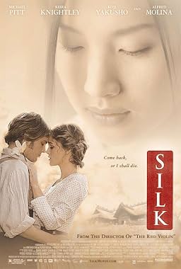 LugaTv | Watch Silk for free online