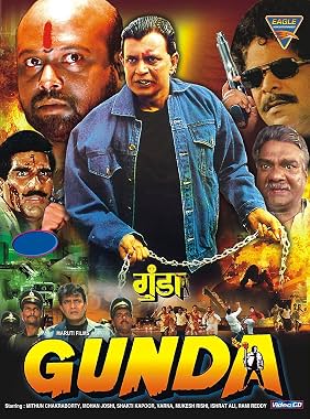 LugaTv | Watch Gunda for free online