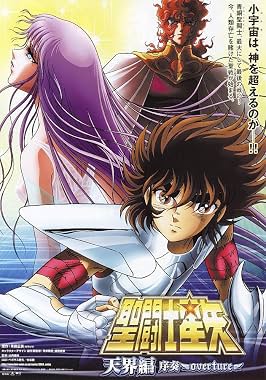 LugaTv | Watch Seinto Seiya Tenkai hen joso   Overture for free online