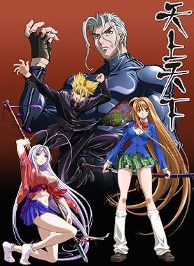 LugaTv | Watch Tenjo Tenge seasons 1 - 1 for free online