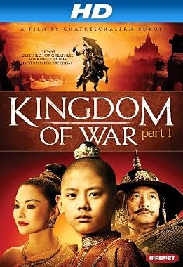 LugaTv | Watch Naresuan for free online