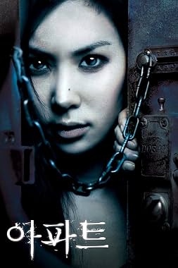 LugaTv | Watch Apateu for free online