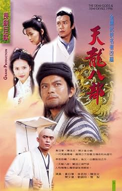 LugaTv | Watch Demi-Gods and Semi-Devils seasons 1 - 1 for free online