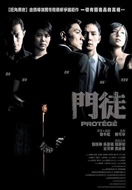 LugaTv | Watch Moon to for free online