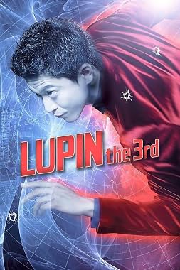 LugaTv | Watch Rupan sansei for free online