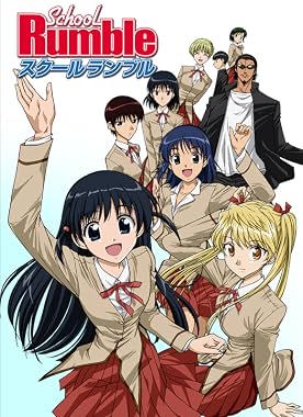 LugaTv | Watch School Rumble seasons 1 - 2 for free online