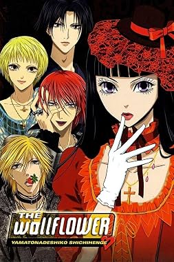LugaTv | Watch The Wallflower seasons 1 - 1 for free online