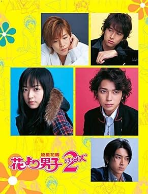 LugaTv | Watch Boys Over Flowers 2 seasons 1 - 2 for free online