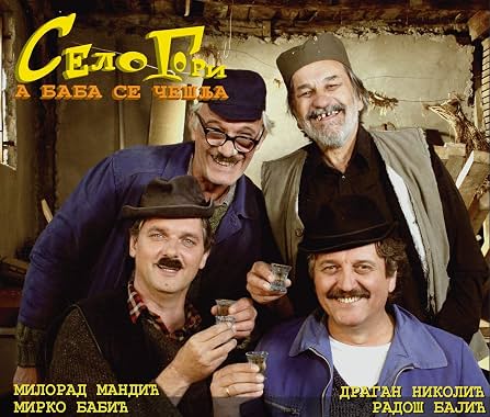 LugaTv | Watch Selo gori, a baba se ceslja seasons 1 - 6 for free online