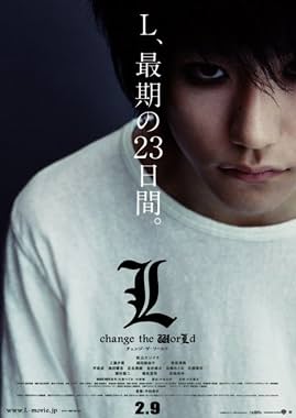 LugaTv | Watch L Change the World for free online