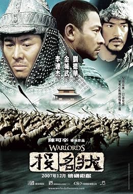 LugaTv | Watch The Warlords for free online
