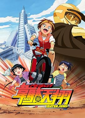 LugaTv | Watch Idaten Jump seasons 1 - 1 for free online