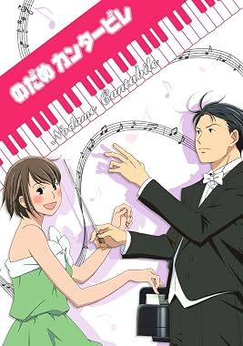 LugaTv | Watch Nodame Cantabile seasons 1 - 3 for free online
