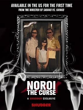 LugaTv | Watch Noroi for free online