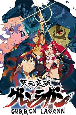 LugaTv | Watch Gurren Lagann seasons 1 - 1 for free online