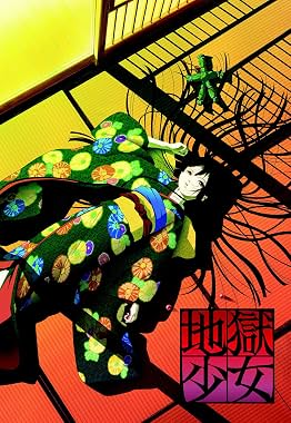 LugaTv | Watch Hell Girl seasons 1 - 1 for free online