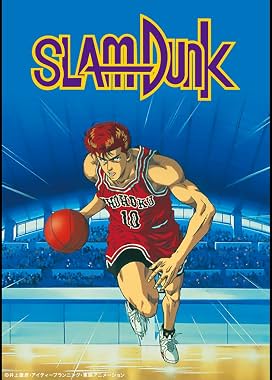 LugaTv | Watch Slam Dunk seasons 1 - 1 for free online